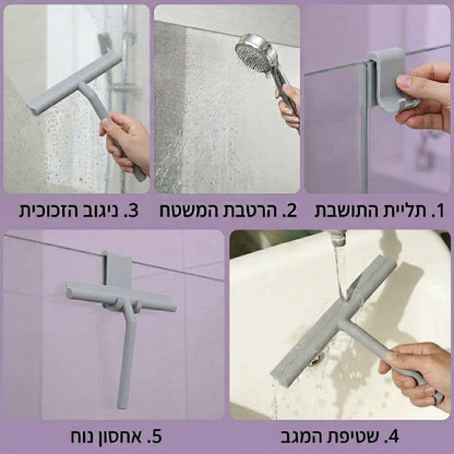 מארז הניקון - ™CleanswipeKIT